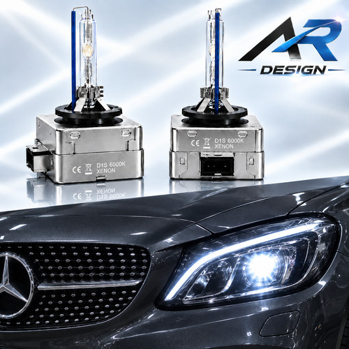 Premium xenon brenner d1s - xenon,